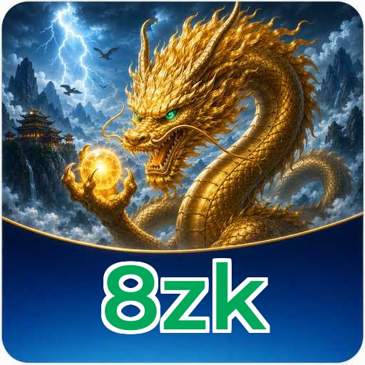 8zk Signature